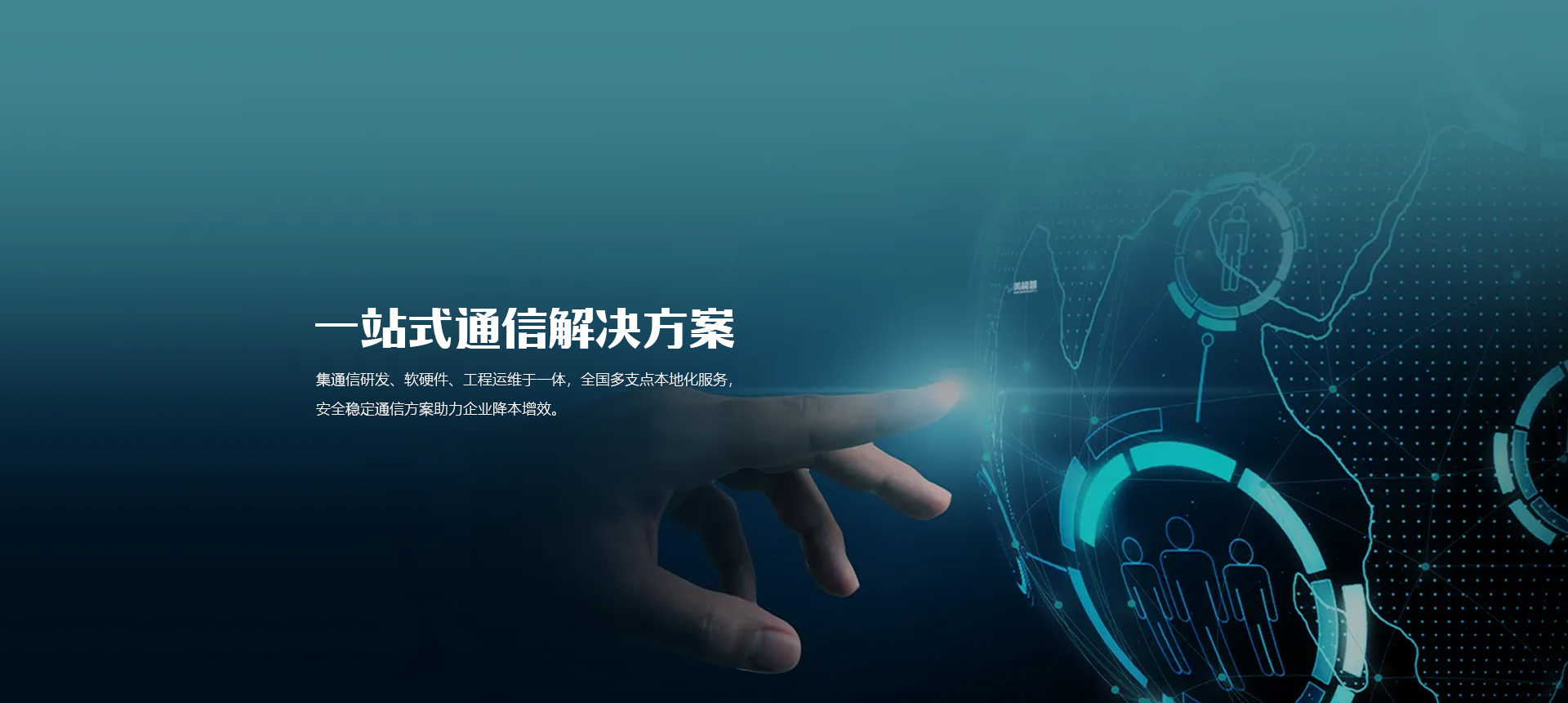 幻灯片2